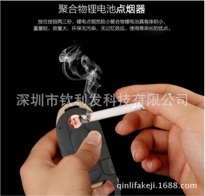 多功能點(diǎn)煙器批發(fā)